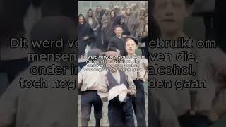 quotAangeschoten zijnquot be nl belgium nederland facts geschiedenis trending viralshort fyp [upl. by Elrak]