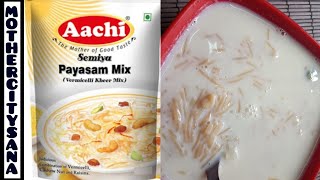 Aachi semiya payasam mix  Aachi semiya payasam mix tamil  review  MOTHER CITY sana [upl. by Neyu]