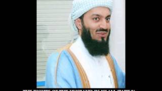 The Rights Of The Husband 2 of 2  MUFTI MENK [upl. by Nunci705]