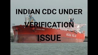 Indian CDC under verification issue [upl. by Silden]