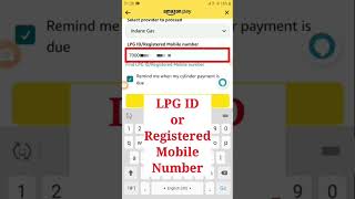 How To Use Amazon Pay Balance For Gas Booking  Gas Booking From Amazon Pay Balance gasbooking [upl. by Siari]