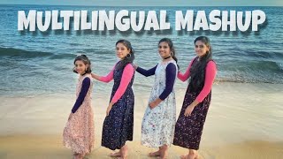 Audience choice mashup 2020Multilingual  Nithyasree  Dance cover [upl. by Sonitnatsok]