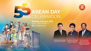 55th ASEAN Day [upl. by Yellhsa145]