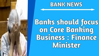 Finance Minister instructed Banks to focus on Core Banking Business  Indian Bank Q I result [upl. by Gnap]