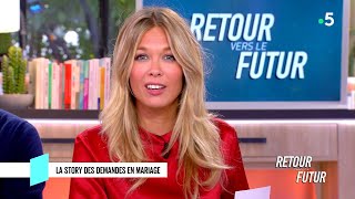 Retour vers le futur  La story du téléphone  C l’hebdo  22092018 [upl. by Pierrepont]