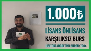 1000₺ BURS  LİSANS ÖNLİSANS KARŞILIKSIZ 1000₺ BURS İMKANI LİSE BURSU 700₺ TAMEV BURS BAŞVURUSU [upl. by Nocam]