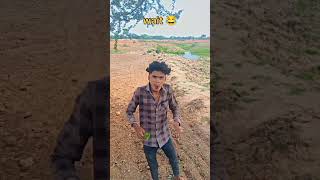 mujhe tumse Mohabbat ha 😂🤭 comedy youtube shorts jeetucomedyvideo teamactors [upl. by Gavriella764]