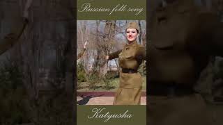 Russian Folk Songs  Katyusha Dance katyusha russianarmy folksongs [upl. by Enailuj902]