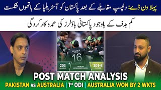 PAK vs AUS 1st ODI  Post Match Analysis with Shoaib Akhtar  Game On Hai [upl. by Annawoj]