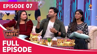 Raju Vootla Party  Full Episode  Vinusha Devi  Arun Prasad  Farina Azad  Roopa Sri  Episode 7 [upl. by Oniratac]