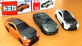 オレンジカラーがめちゃ綺麗 トミカ レクサスRC F 初回特別仕様 ampランボルギーニ レヴェントン [upl. by Adelina]