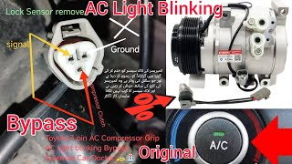 Toyota Prado 2009 AC light Blinking  How To bypass AC light Blinking AC lockSensor wiring Diagram [upl. by Islehc36]