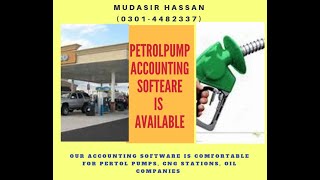 Petrol Pump Accounting Software  Petrol Pump Management Software  Petrol Pump Software [upl. by Nydroj]