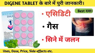 Digene Tablet use hindi  digene tablet price  acidity problem solution  kabj ka ilaj in hindi [upl. by Ycnaf]