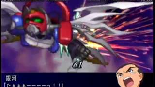 srw mx dendo final attack [upl. by Storm]