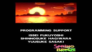 Kirby Super Star Ultra DS Spring Breeze  Ending and Credits [upl. by Barra]