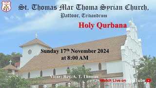 Holy Qurbana Live  St Thomas Mar Thoma Syrian Church  Pattoor Trivandrum [upl. by Lanevuj224]