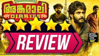 Angamaly Diaries Malayalam Movie Review  Directed by Lijo Jose Pellissery [upl. by Hulbert698]