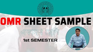 OMR SHEET SAMPLE CLASS 11 1ST SEMESTER WB WBCHSE [upl. by Crescantia]