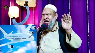 Shadi  Hafiz Basir Jan 4  سلور ودونه درنه غواړم Armani  Pashto HD Nazam 2024 pakistan duet [upl. by Anit870]