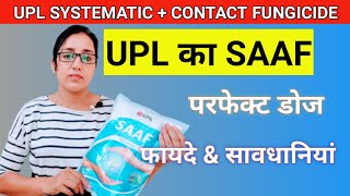 How to use Saaf Fungicide  carbendazim 12 mancozeb 63 wp dose  Saaf fungicide uses in hindi [upl. by Ennaira]