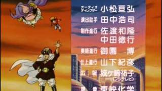 Dragon Ball GT Ending  Dont You See [upl. by Raines980]