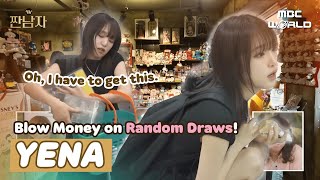 SUB Seeing Choi Yena spend money lavishly on random draws makes budgetconscious people cringe😳 [upl. by Ohcirej]