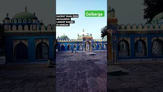 Hazrat Shah peer BAHAUDDIN LANGOT BAND KI DARGAH GULBARGA [upl. by Rubbico]