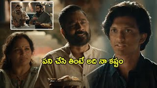 Ramabanam Latest Movie Interesting Scene  Gopichand  Jagapathi Babu  Matinee Movies [upl. by Nero245]