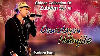 DEBOTAAIU NUBUJILE  CHINAKI MON  ZUBEEN GARG  ASSAMESE LYRICAL VIDEO SONG [upl. by Pierrette857]