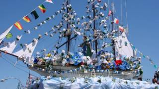 200 Anos da Festa de Nossa Senhora dos Navegantes Vídeo Oficial [upl. by Stauffer]