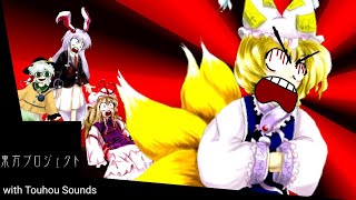 Ranzilla The Rampage but with Touhou Sounds [upl. by Marcy]