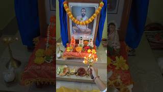 কল্পতরু উৎসব ২০২৪। Kalpataru Utsav 2024। Ramkrishna Aarti।pujapath puja ramkrishna ramkrishnadev [upl. by Leslie727]