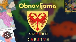 Srpsko carstvo [upl. by Chandra]