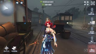 380 Naiad  Pro Player  Eversleeping Town  Identity V [upl. by Atnuahs]