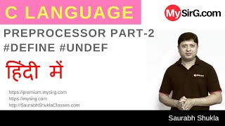 Lecture 22 Preprocessor Command define undef in C Language Hindi [upl. by Kissee]