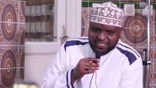 Sheikh Othman Maalim  Fadhla Za Ramadhan [upl. by Narmi]