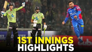 1st Innings Highlights  Lahore Qalandars vs Karachi Kings  Match 10  HBL PSL 9  M2A1A [upl. by Mctyre]