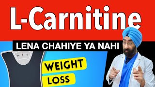 L Carnitine is Effective or NOT  Proven Benefits amp Side effects Explanied  DrEducation [upl. by Yremrej802]