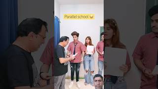 Normal school vs parallel school😂😂 Gulshan kalra shorts school [upl. by Ecinad]