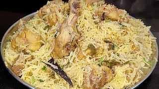 Chicken Pulao Recipe  Zafrani Chicken Pulao  Saffron Chicken Recipe  Kesar Pulao Chicken [upl. by Bully722]