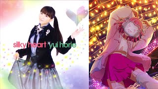 Silky Heart  Rina Tennoji RVC AI Cover [upl. by Uase]