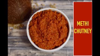 Methi ChutneyKarnataka Style Menthe ChutneyFenugreek Seeds Chutney [upl. by Yadrahs]