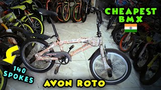 Cheapest Bmx cycle in India 🇮🇳  AVON – ROTO Bmx bike  Low Price😮 MUST WATCH [upl. by Johppah]