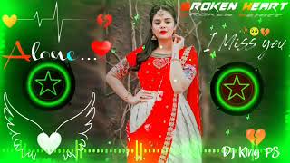 Chote Chote Bhaiyon Ke Bade Bhaiya 💗 Dj Remix 💗Wedding Special Song 💘 Dj Anupam Tiwari [upl. by Horwitz166]