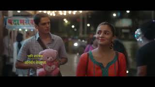 Darlings movie first scene New movie 2022  Alia Bhatt  Vijay Varma [upl. by Eibrab]