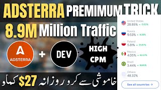 how to earn online from adsterra  adsterra high cpm method  adsterra earning trick [upl. by Lucie312]