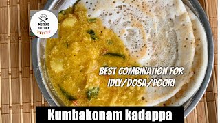 Kumbakonam Kadappa recipe in Tamil  food sidedishrecipe kumbakonamkadappa [upl. by Hirsch]