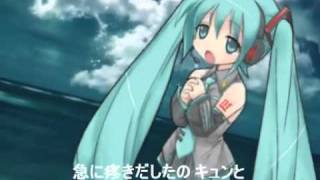 【初音ミク】 silky heart （Append [upl. by Aelrac881]