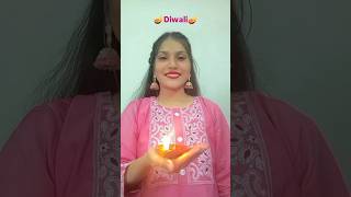 Diwali special 🪔🪷shorts youtubeshorts trending viralvideo shortvideo viralshorts [upl. by Copeland]